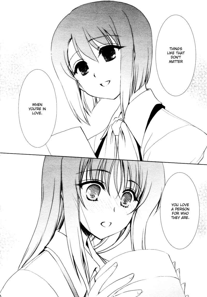 Page 4 Chapter 6 Chatting at the Amber Teahouse