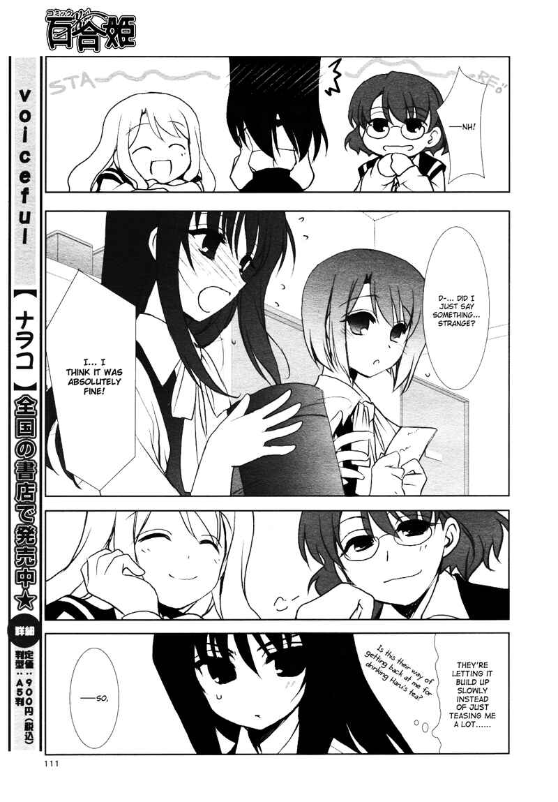 Page 5 Chapter 6 Chatting at the Amber Teahouse