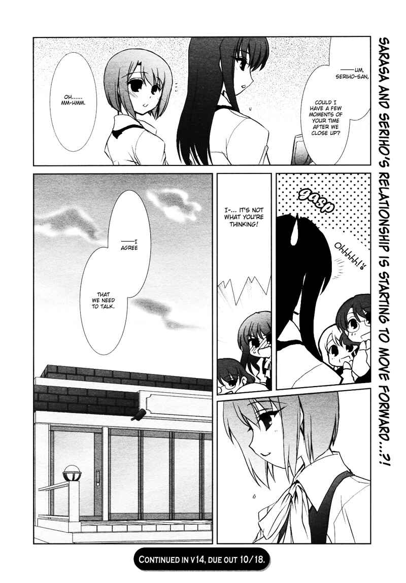 Page 6 Chapter 6 Chatting at the Amber Teahouse