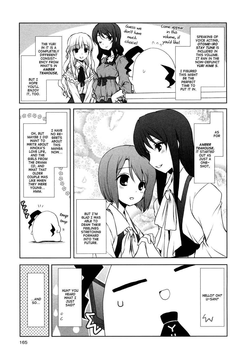 Page 10 Chapter 12.1 Chatting at the Amber Teahouse