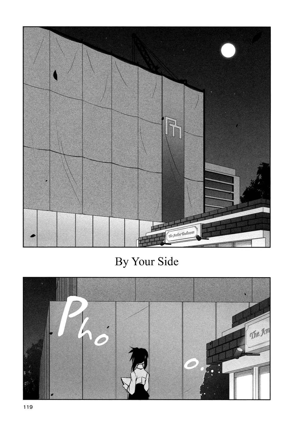 Page 2 Chapter 12.1 Chatting at the Amber Teahouse