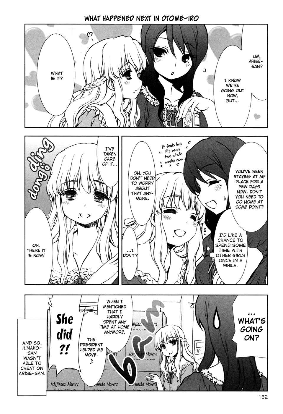 Page 7 Chapter 12.1 Chatting at the Amber Teahouse