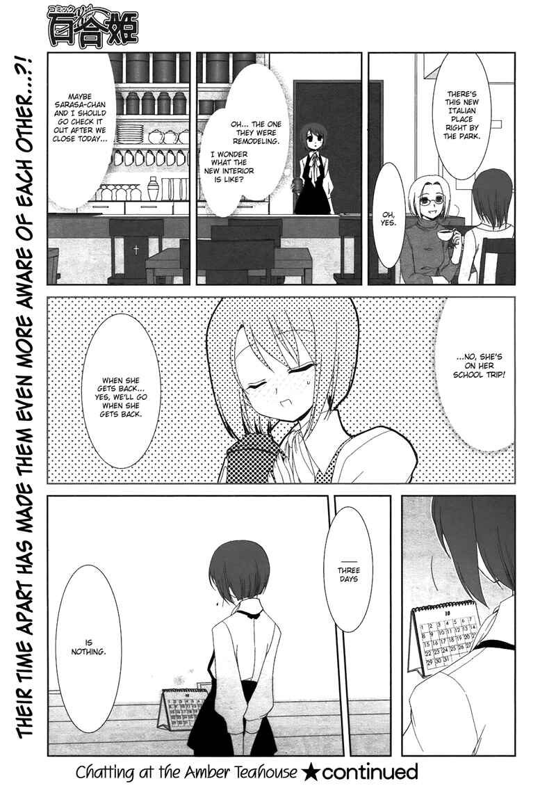 Page 7 Chapter 2 Chatting at the Amber Teahouse