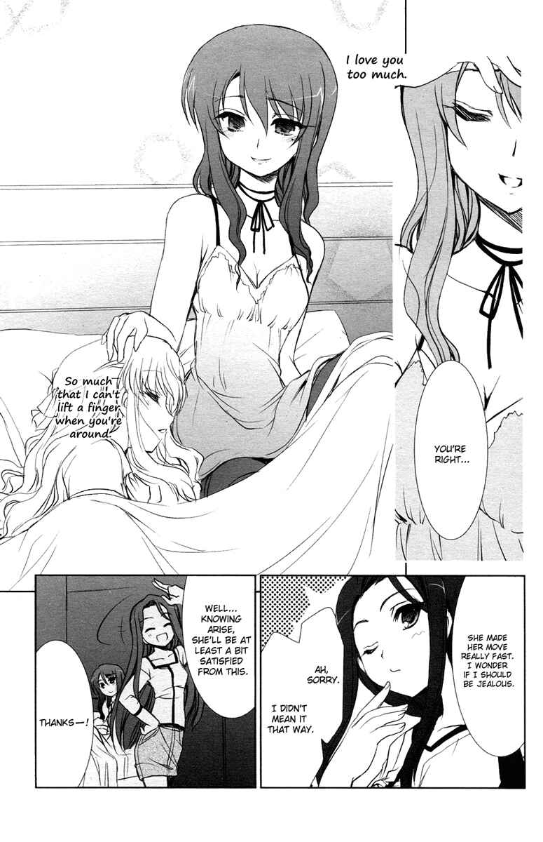 Page 10 Chapter 16 Chatting at the Amber Teahouse