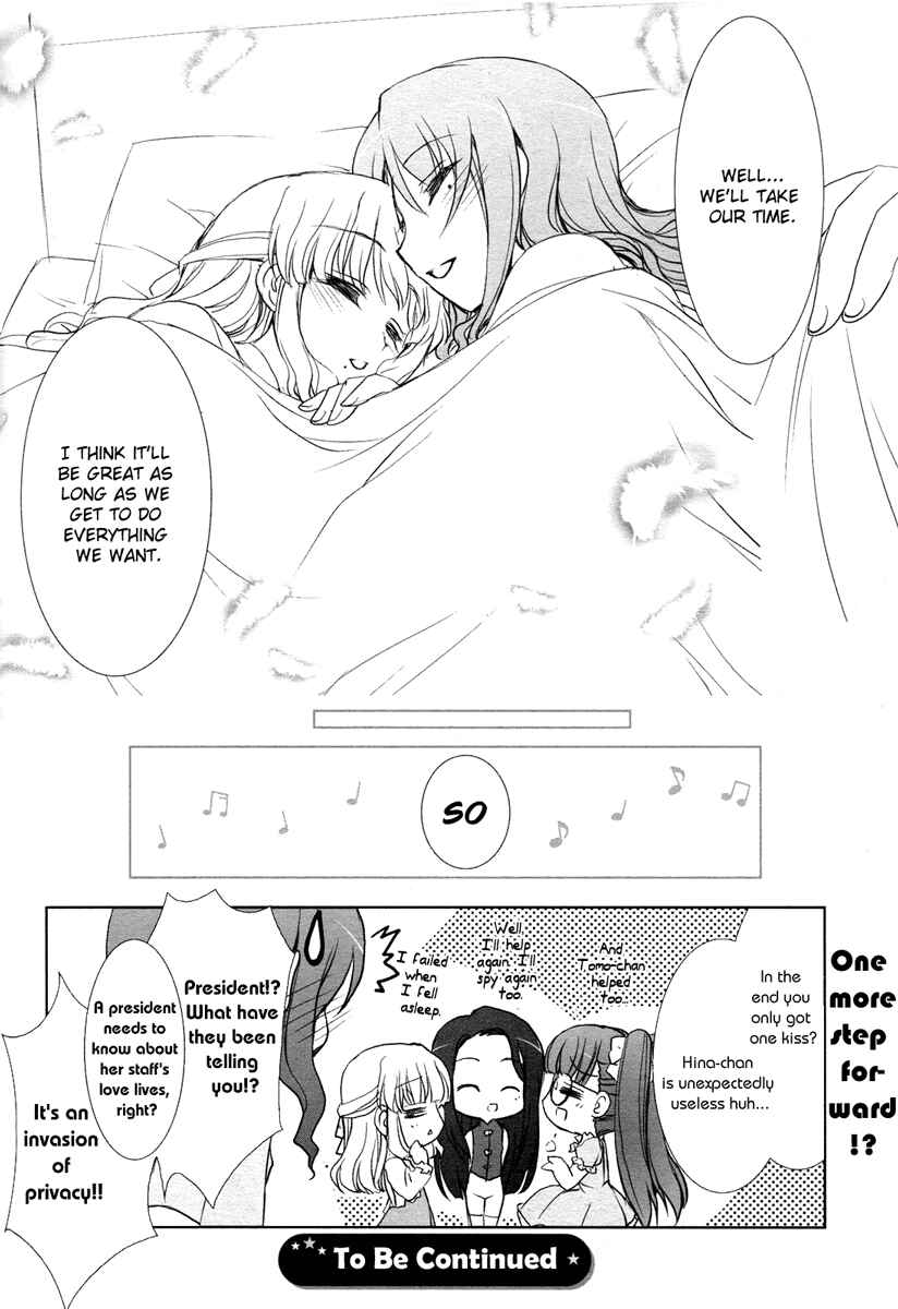 Page 11 Chapter 16 Chatting at the Amber Teahouse