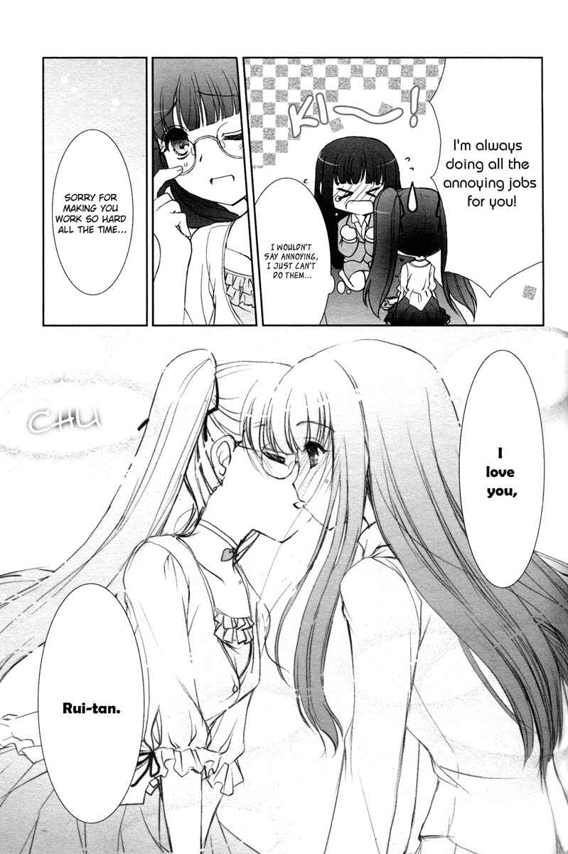 Page 6 Chapter 16 Chatting at the Amber Teahouse