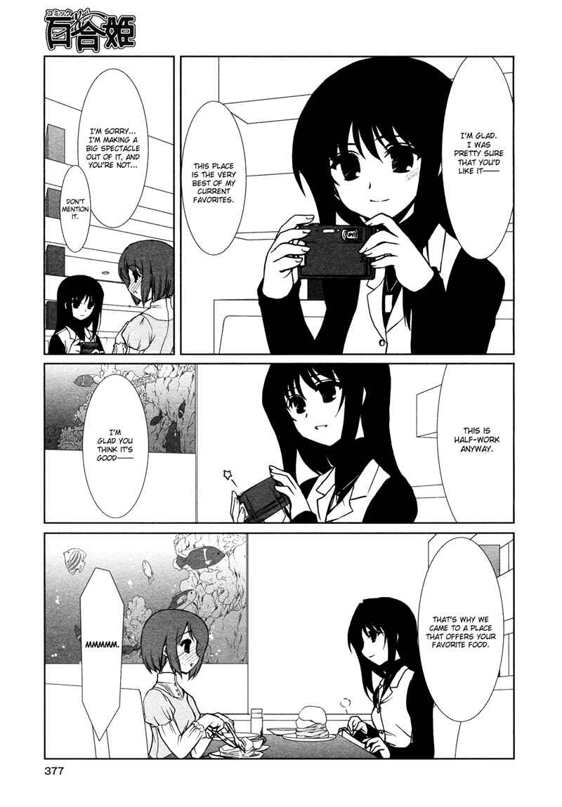 Page 3 Chapter 4 Chatting at the Amber Teahouse
