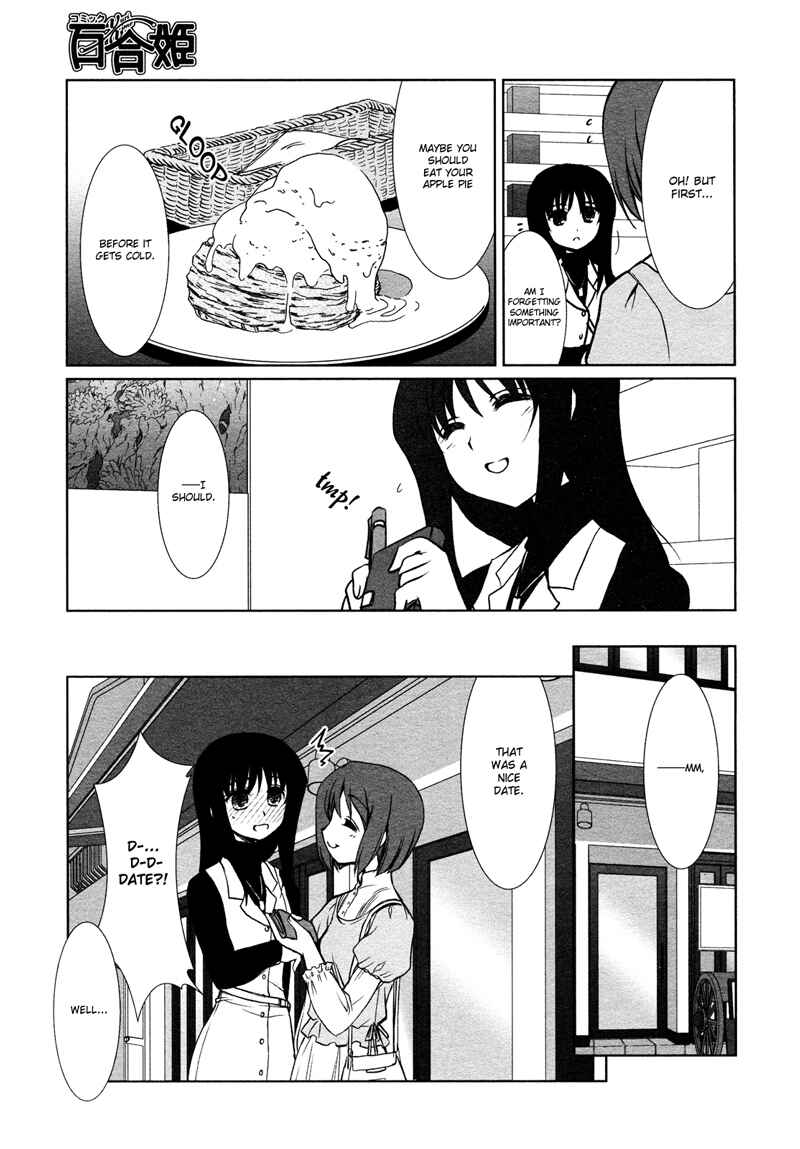 Page 7 Chapter 4 Chatting at the Amber Teahouse