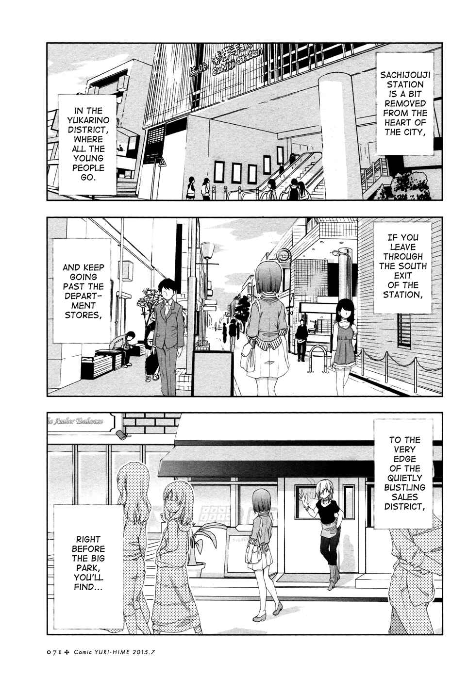 Page 1 Chapter 12.4 Chatting at the Amber Teahouse