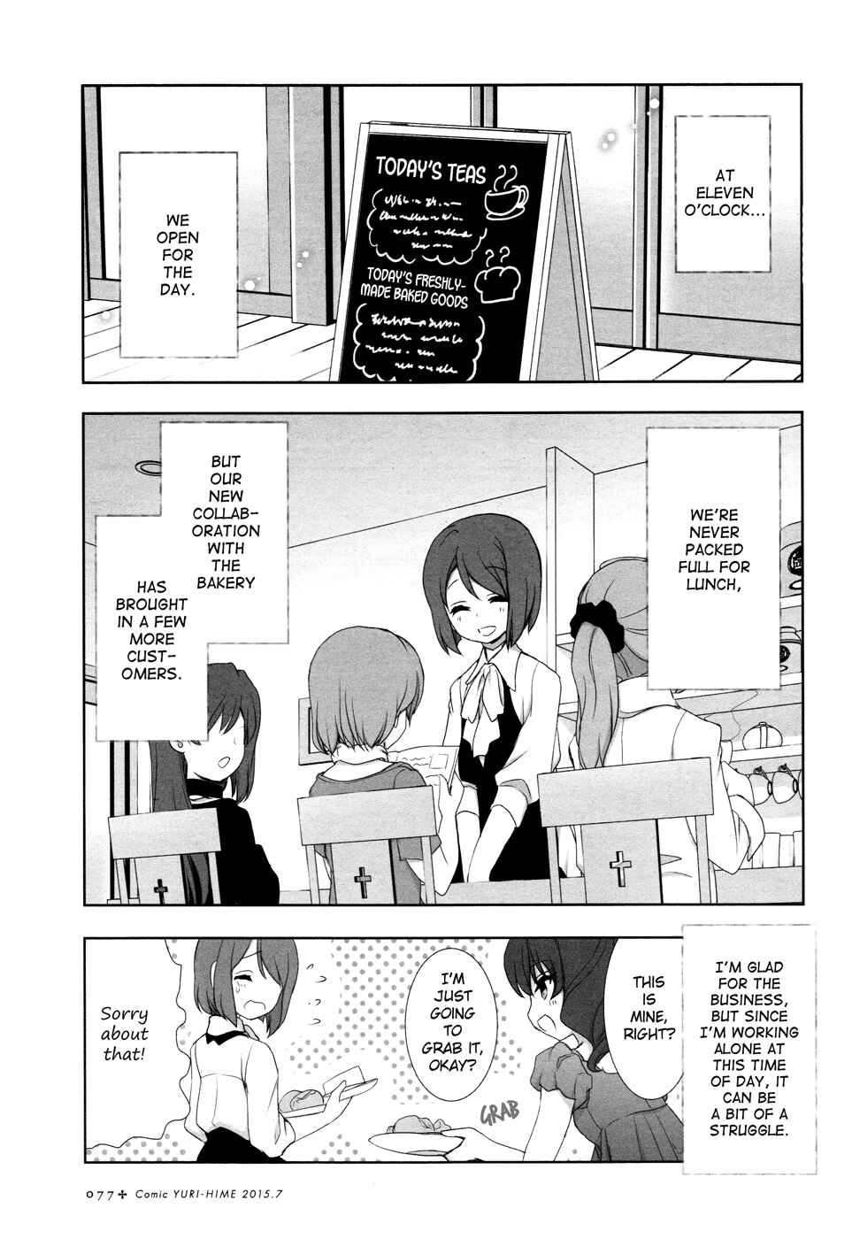 Page 7 Chapter 12.4 Chatting at the Amber Teahouse