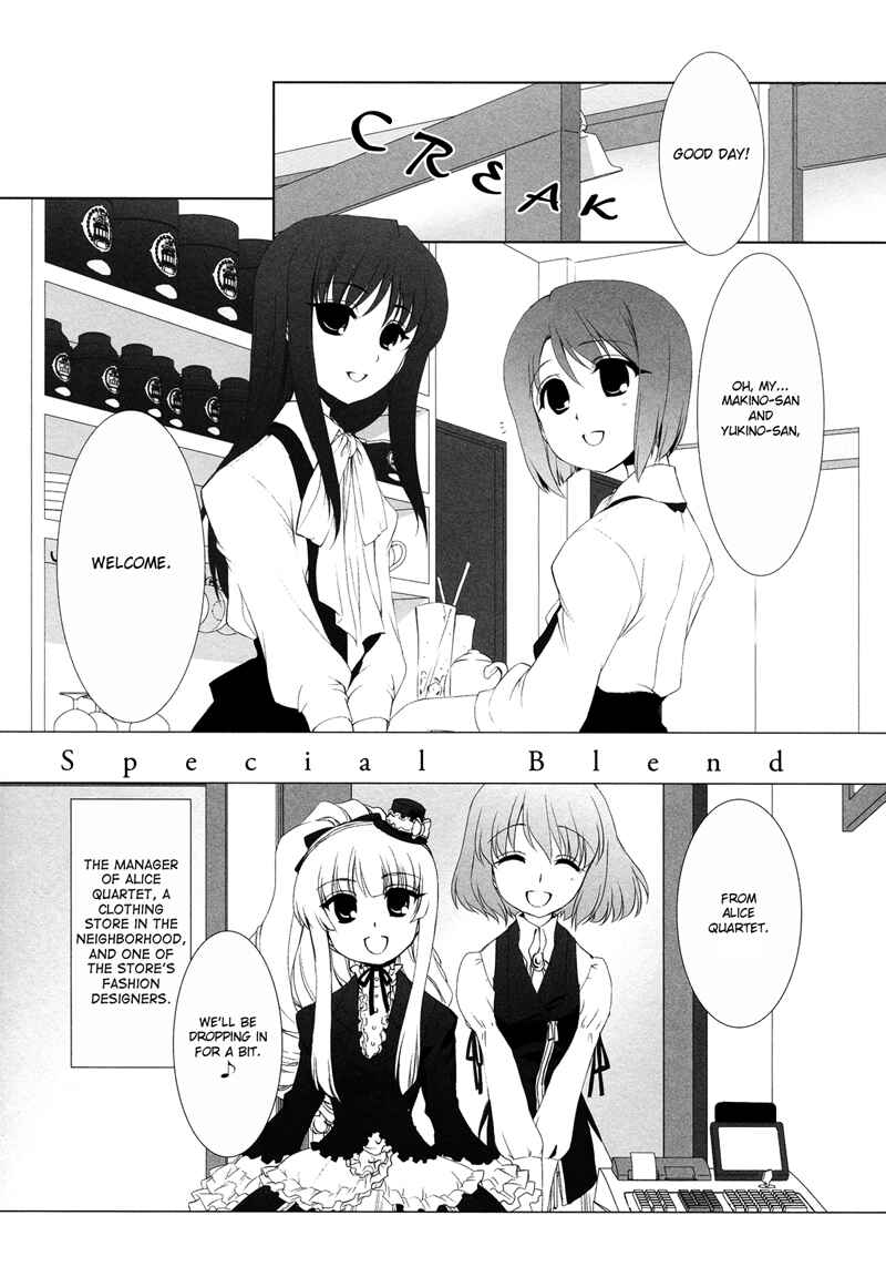 Page 3 Chapter 7.3 Chatting at the Amber Teahouse