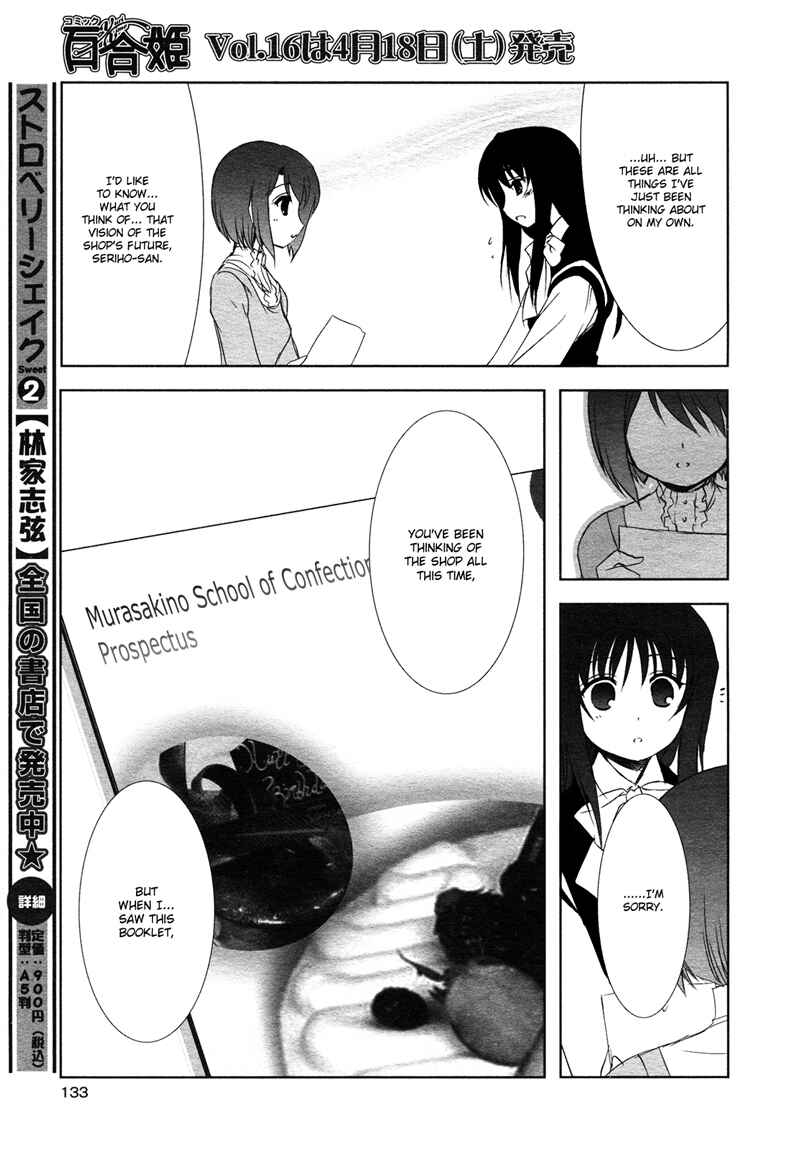 Page 7 Chapter 7 Chatting at the Amber Teahouse