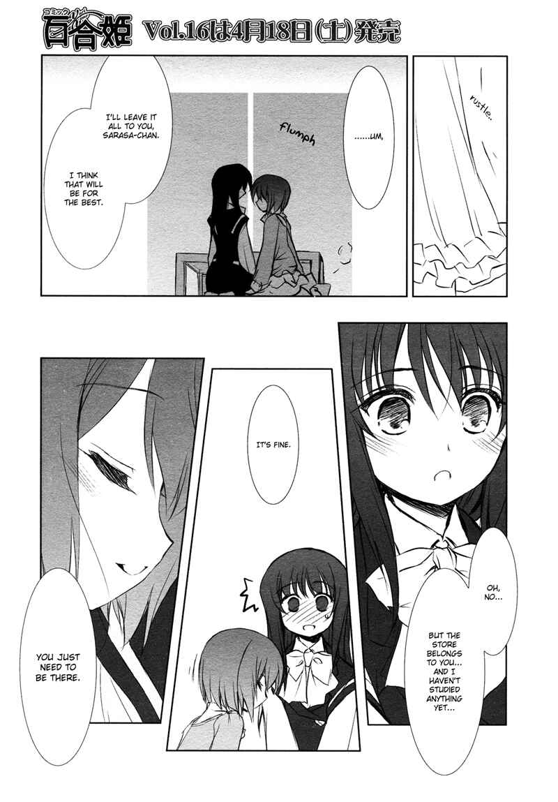 Page 9 Chapter 7 Chatting at the Amber Teahouse