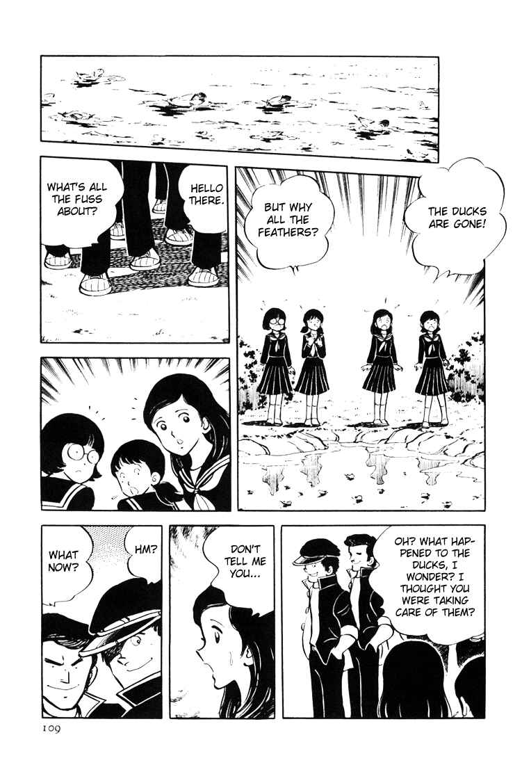 Page 19 Chapter 2 Mitsuru Adachis Early Complete Works