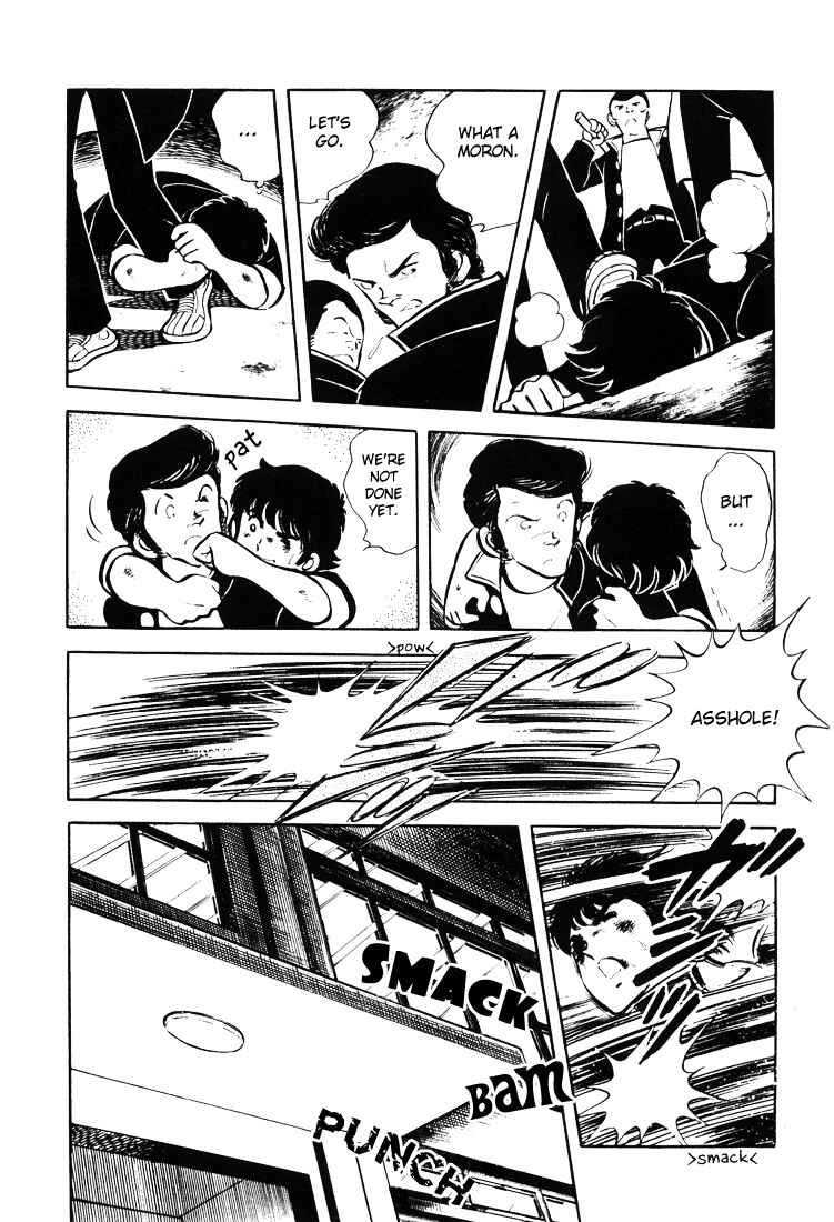 Page 40 Chapter 2 Mitsuru Adachis Early Complete Works