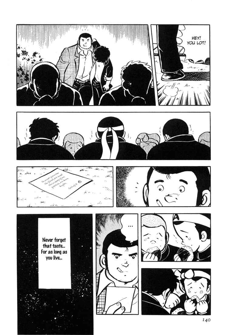 Page 50 Chapter 2 Mitsuru Adachis Early Complete Works