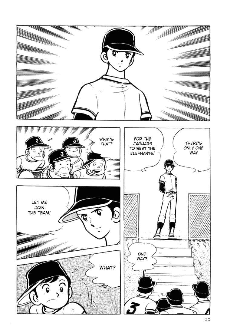 Page 11 Chapter 1 Mitsuru Adachis Early Complete Works