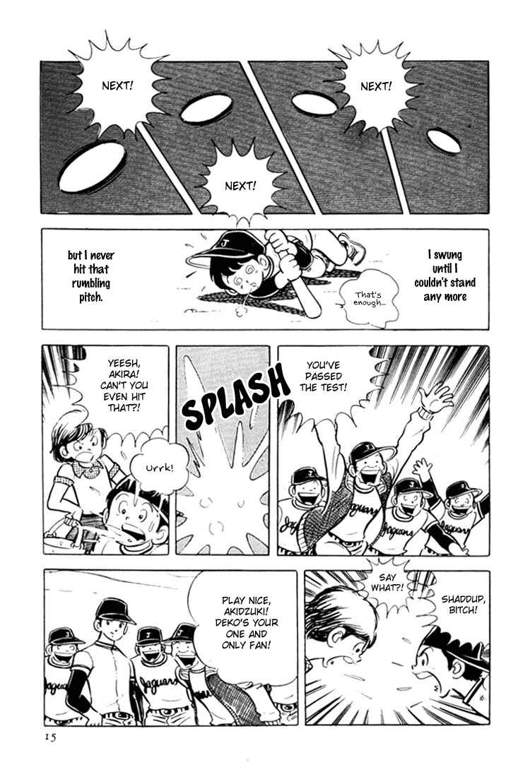 Page 16 Chapter 1 Mitsuru Adachis Early Complete Works
