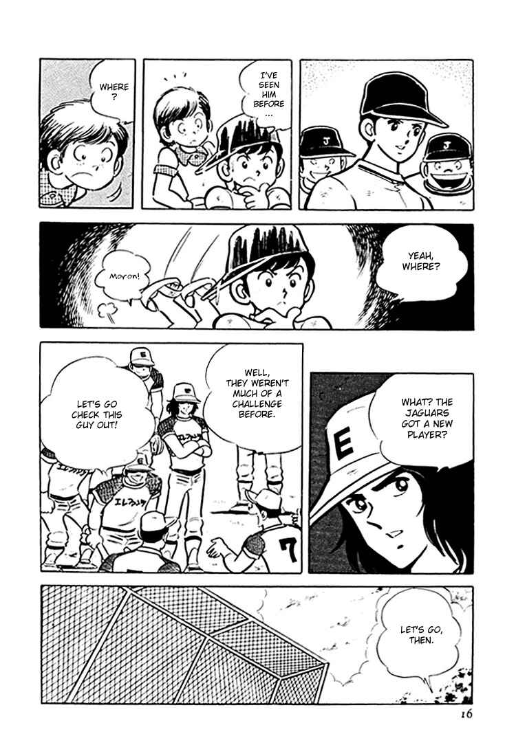 Page 17 Chapter 1 Mitsuru Adachis Early Complete Works