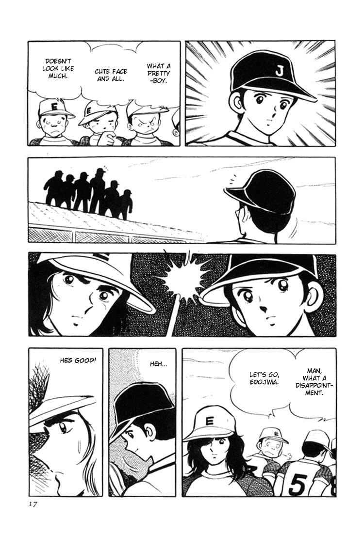 Page 18 Chapter 1 Mitsuru Adachis Early Complete Works