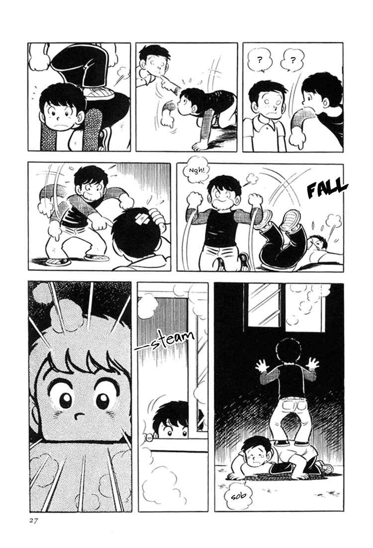 Page 28 Chapter 1 Mitsuru Adachis Early Complete Works