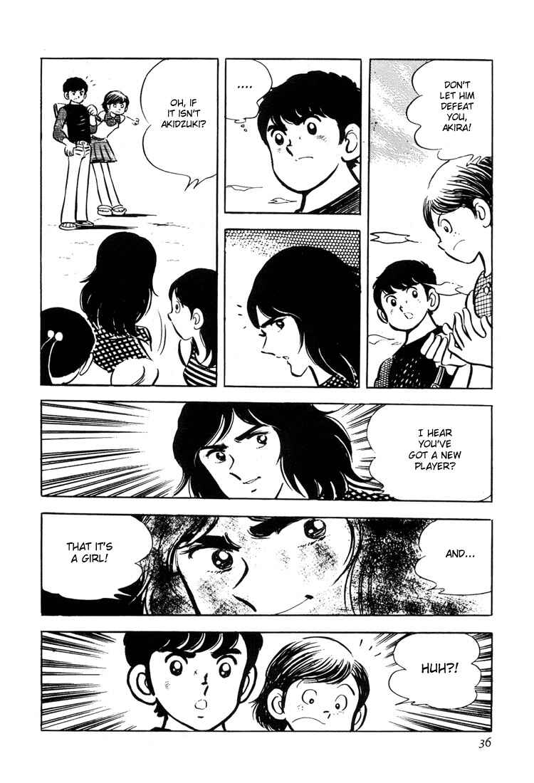 Page 37 Chapter 1 Mitsuru Adachis Early Complete Works