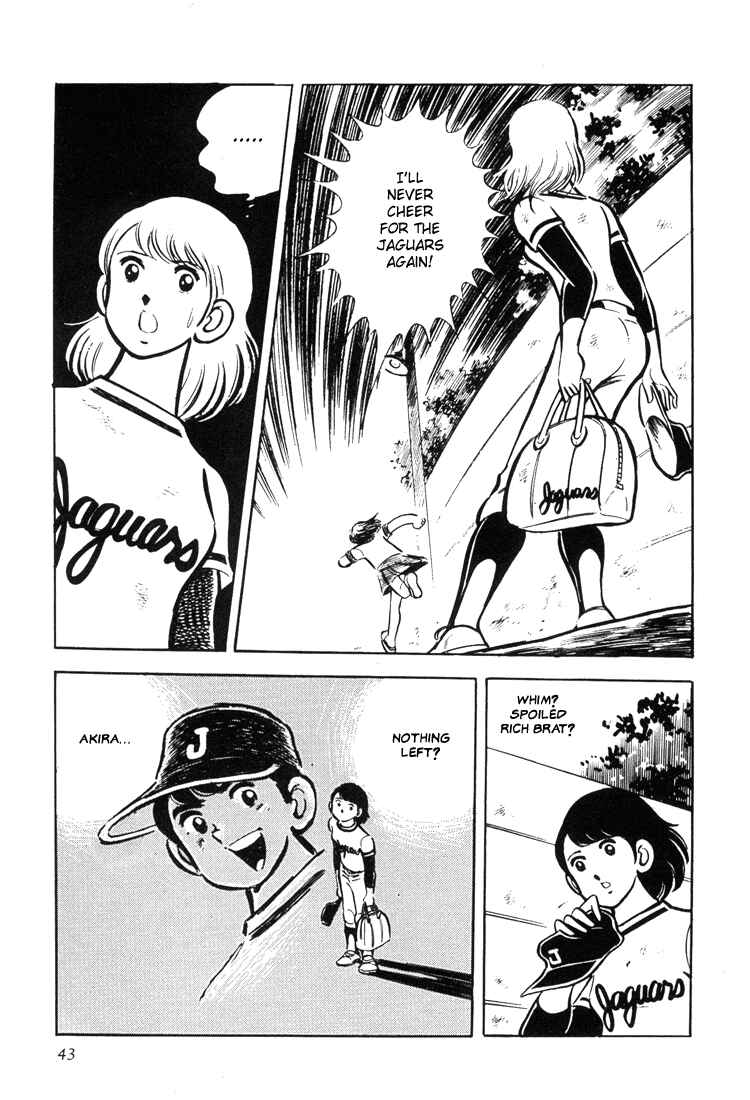 Page 44 Chapter 1 Mitsuru Adachis Early Complete Works
