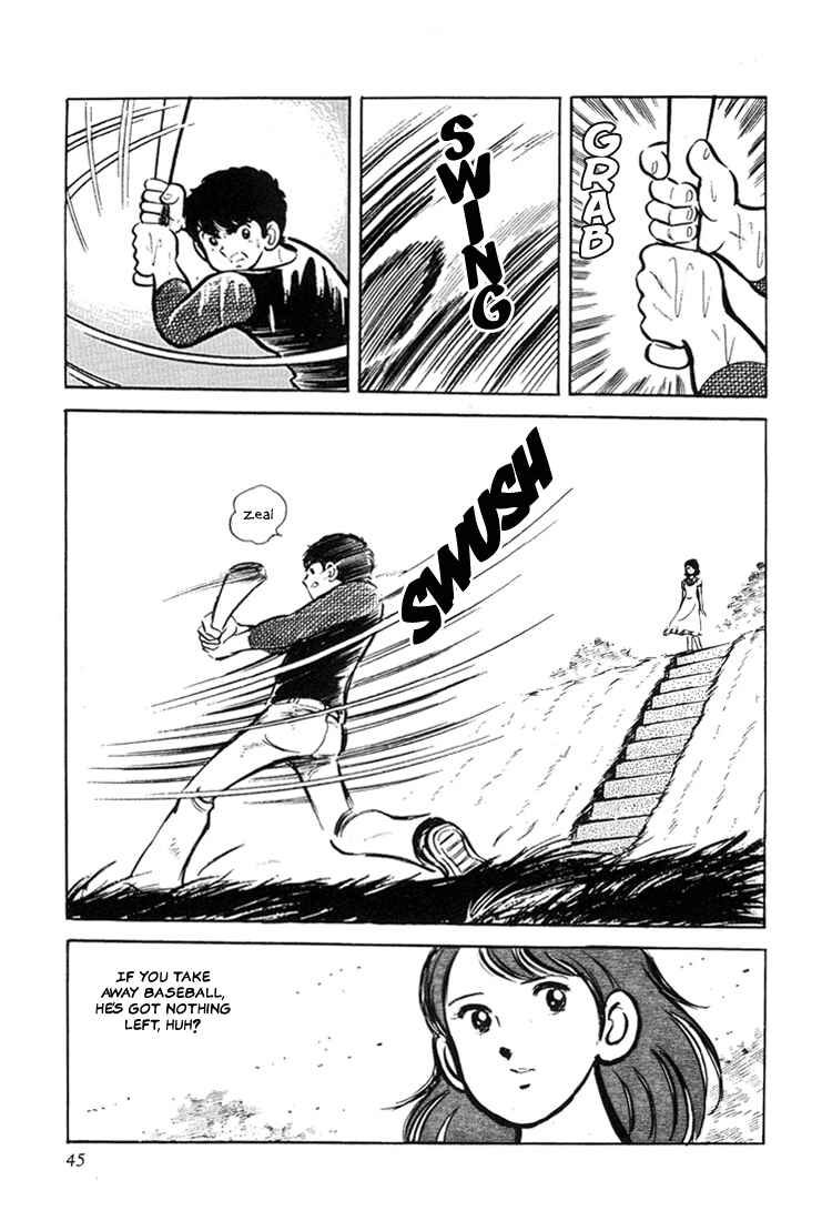 Page 46 Chapter 1 Mitsuru Adachis Early Complete Works