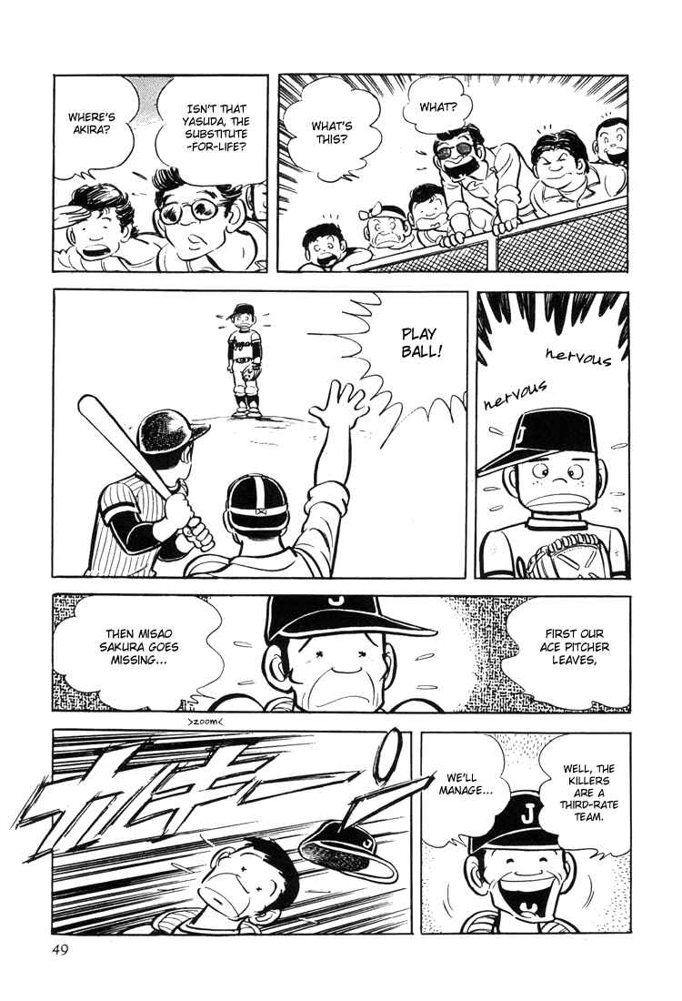 Page 50 Chapter 1 Mitsuru Adachis Early Complete Works