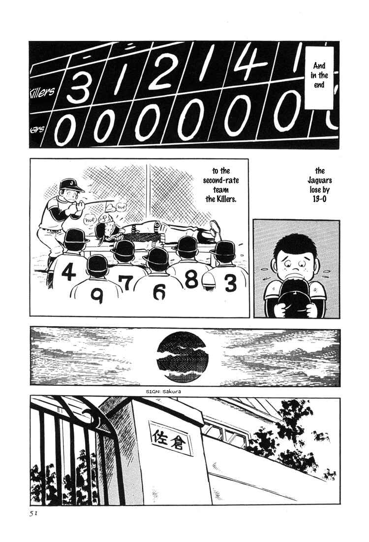 Page 52 Chapter 1 Mitsuru Adachis Early Complete Works