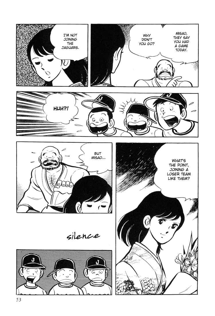 Page 54 Chapter 1 Mitsuru Adachis Early Complete Works