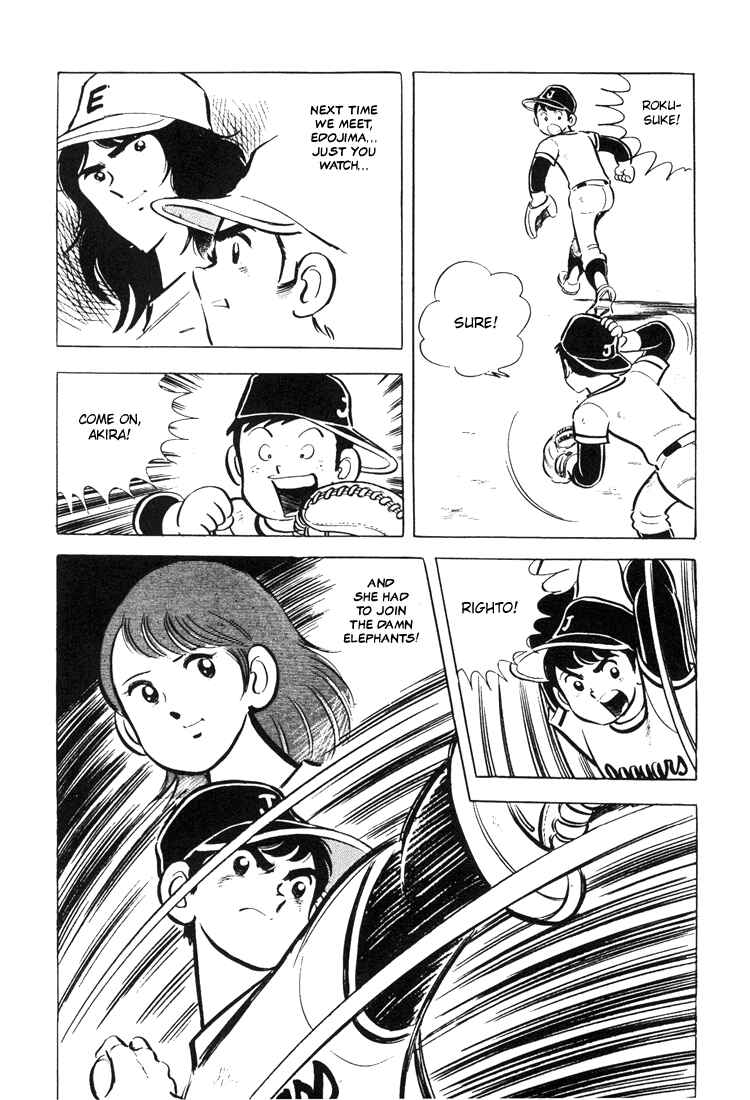 Page 66 Chapter 1 Mitsuru Adachis Early Complete Works