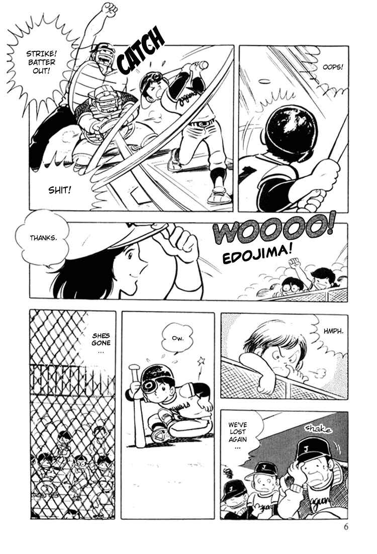 Page 7 Chapter 1 Mitsuru Adachis Early Complete Works
