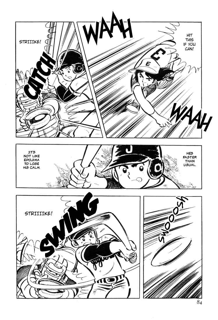 Page 85 Chapter 1 Mitsuru Adachis Early Complete Works