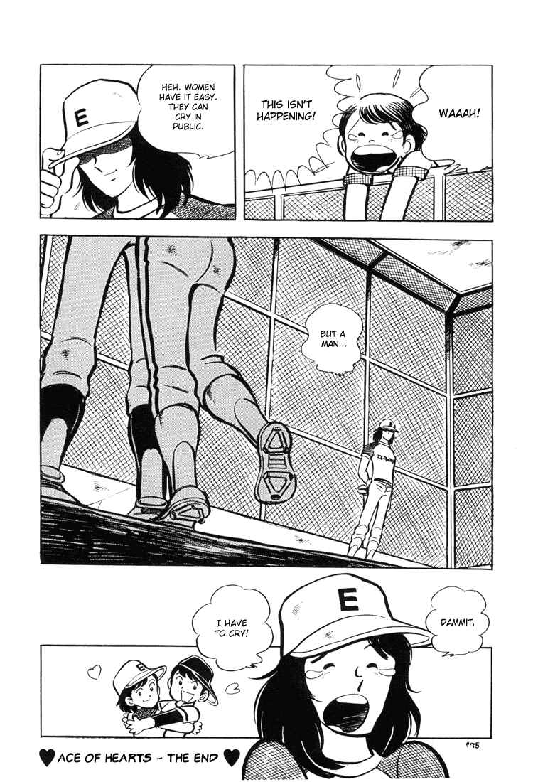 Page 90 Chapter 1 Mitsuru Adachis Early Complete Works