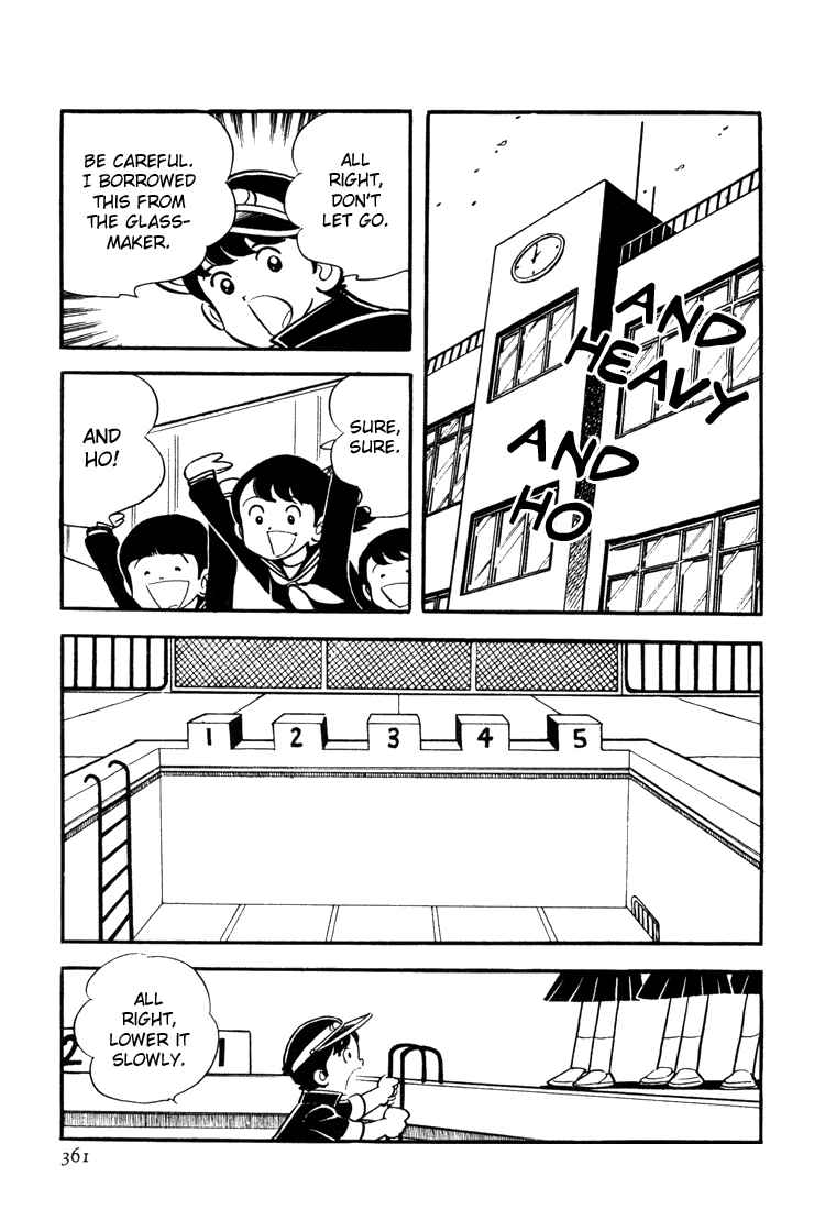 Page 15 Chapter 11 Mitsuru Adachis Early Complete Works