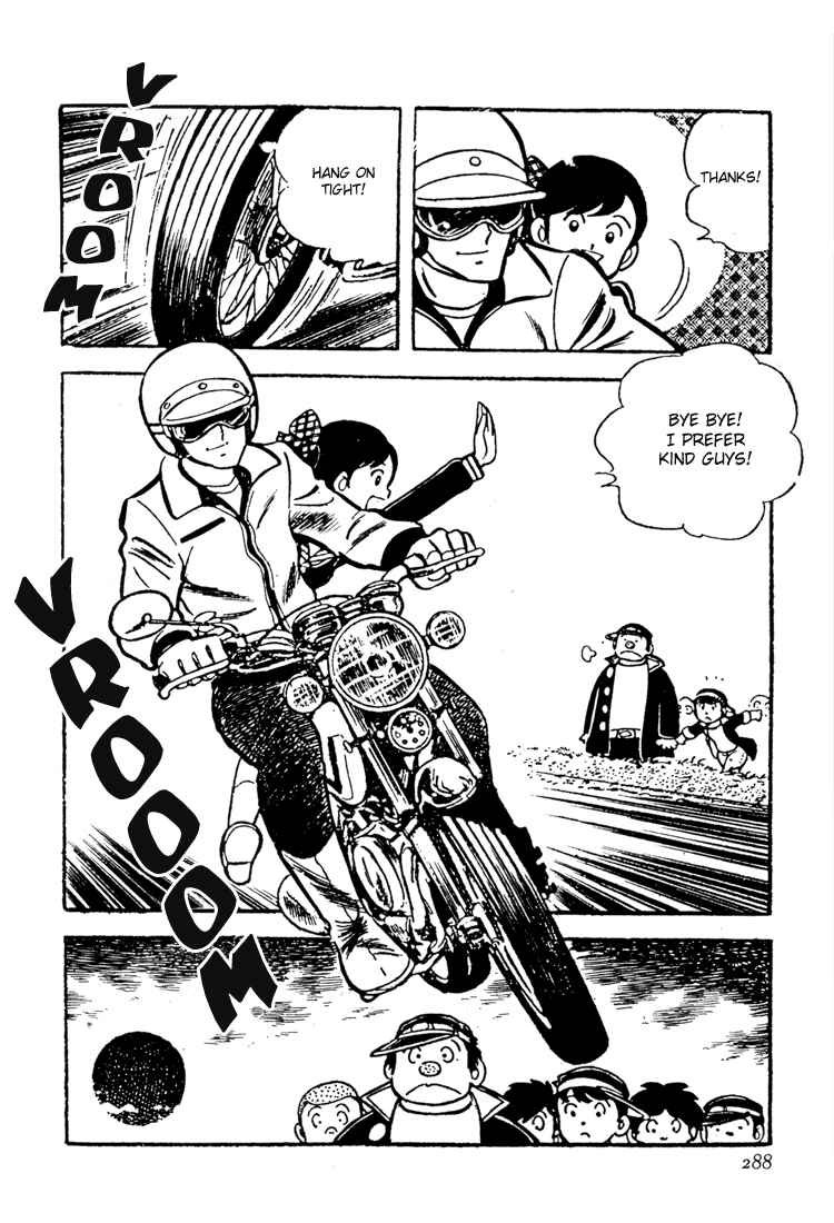 Page 8 Chapter 8 Mitsuru Adachis Early Complete Works