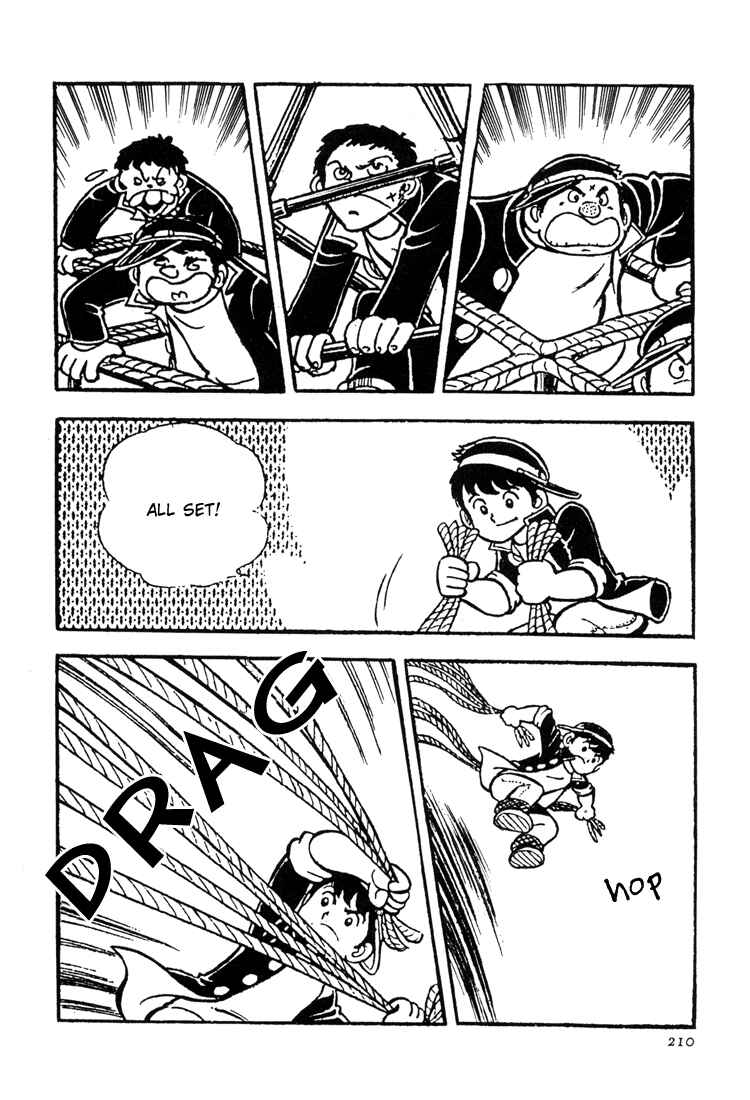 Page 19 Chapter 4 Mitsuru Adachis Early Complete Works