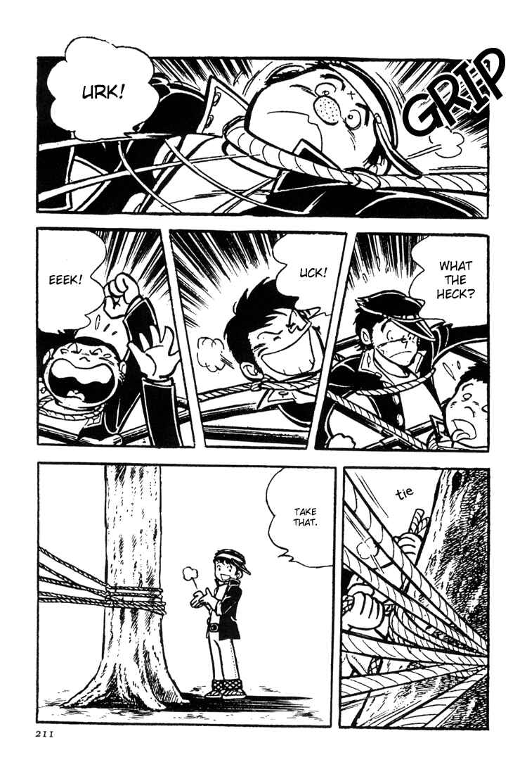 Page 20 Chapter 4 Mitsuru Adachis Early Complete Works