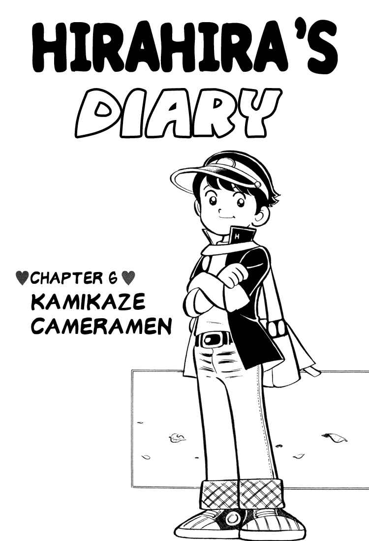 Page 1 Chapter 9 Mitsuru Adachis Early Complete Works