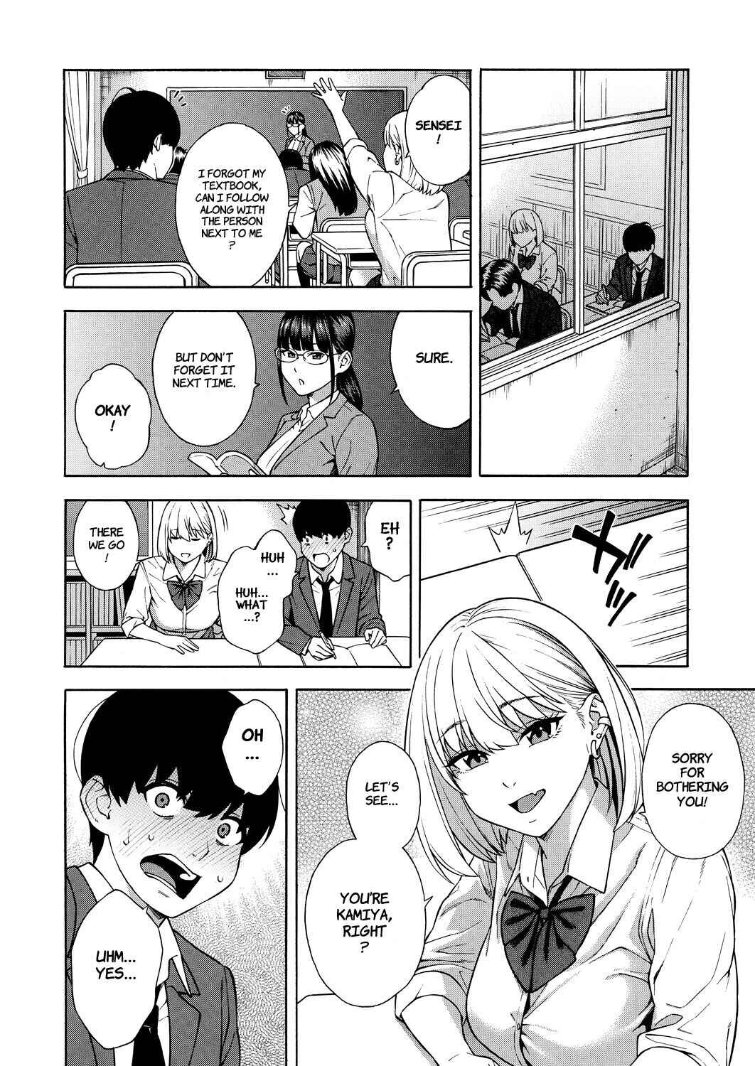 Page 10 Chapter 1 Bitch Gal Sanshimai Harem Sakusei
