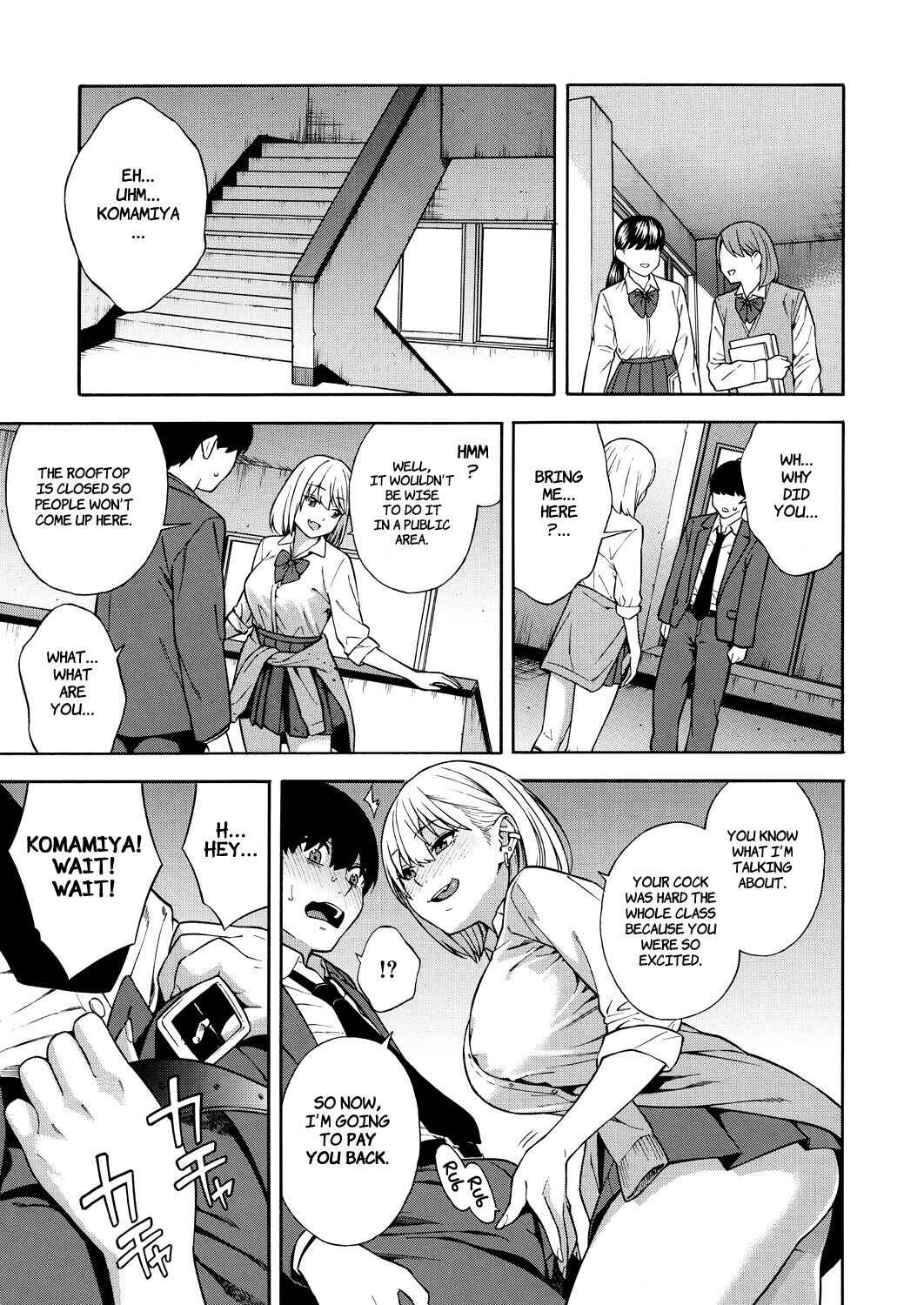 Page 13 Chapter 1 Bitch Gal Sanshimai Harem Sakusei