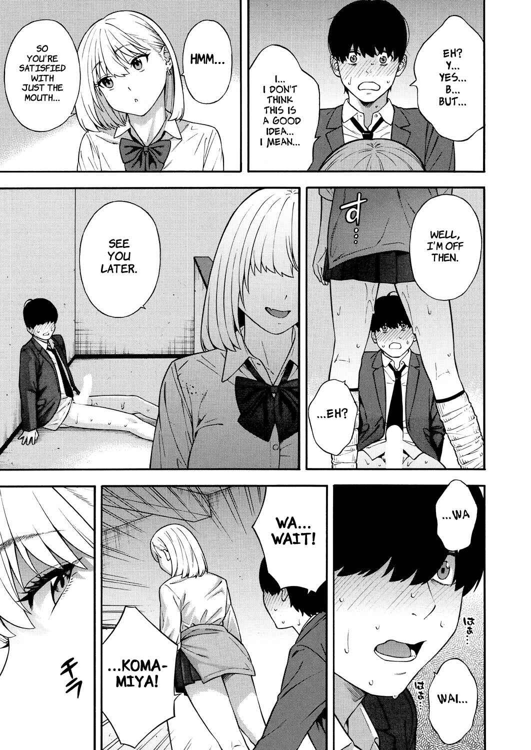 Page 25 Chapter 1 Bitch Gal Sanshimai Harem Sakusei