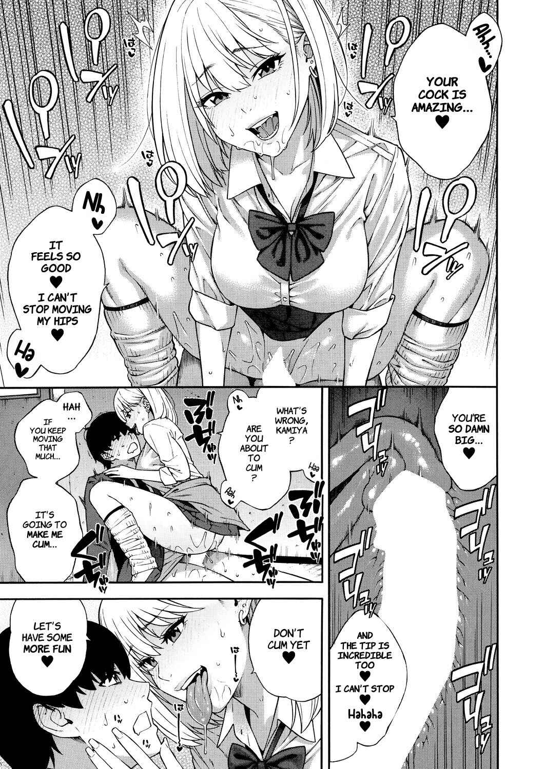 Page 29 Chapter 1 Bitch Gal Sanshimai Harem Sakusei