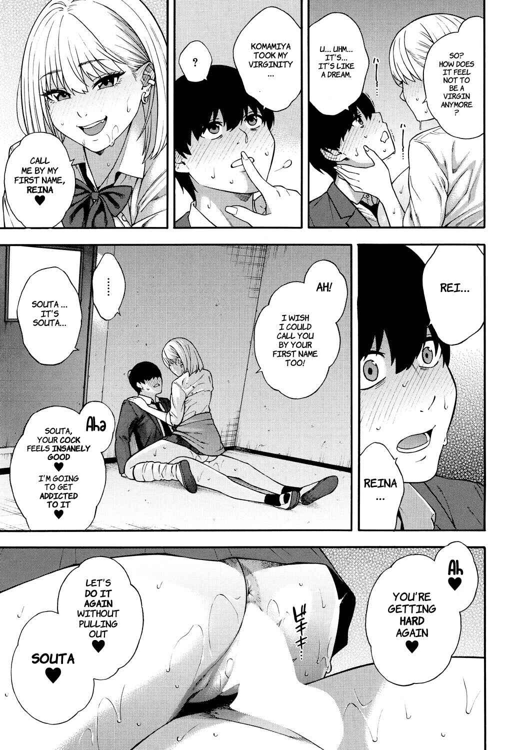 Page 33 Chapter 1 Bitch Gal Sanshimai Harem Sakusei