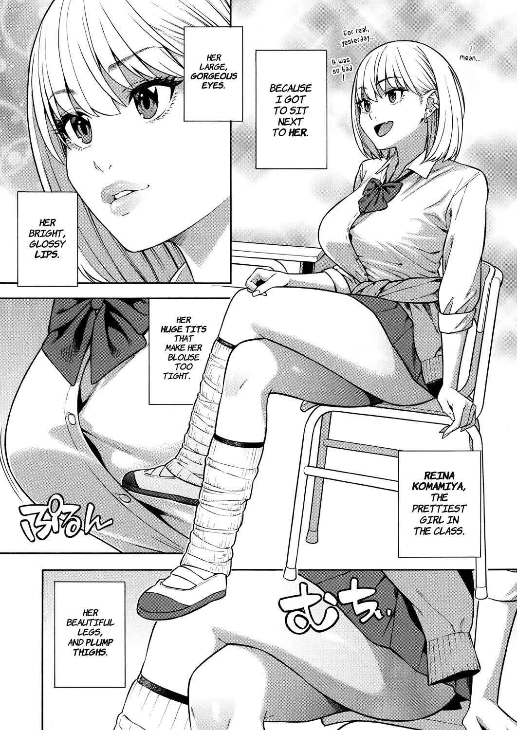 Page 4 Chapter 1 Bitch Gal Sanshimai Harem Sakusei