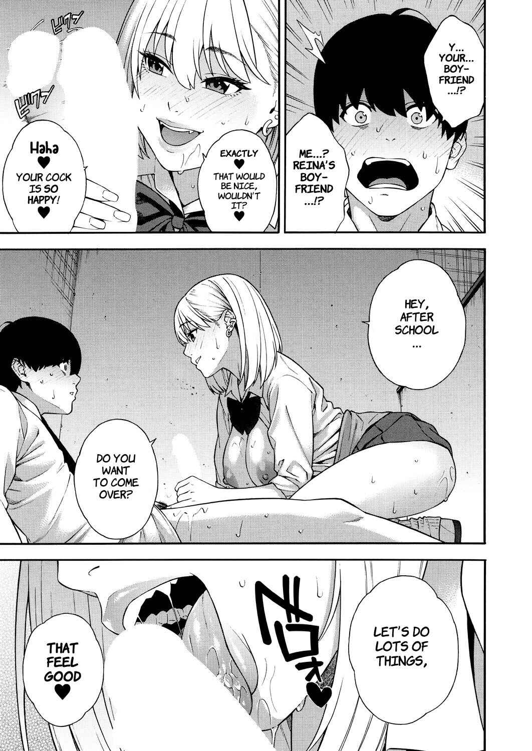 Page 41 Chapter 1 Bitch Gal Sanshimai Harem Sakusei