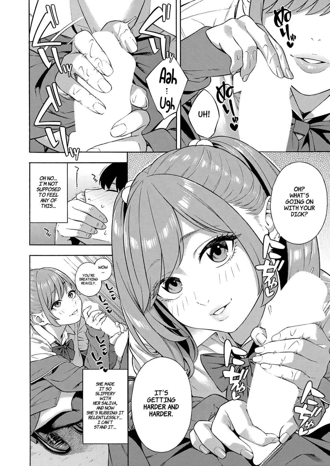 Page 10 Chapter 2 Bitch Gal Sanshimai Harem Sakusei