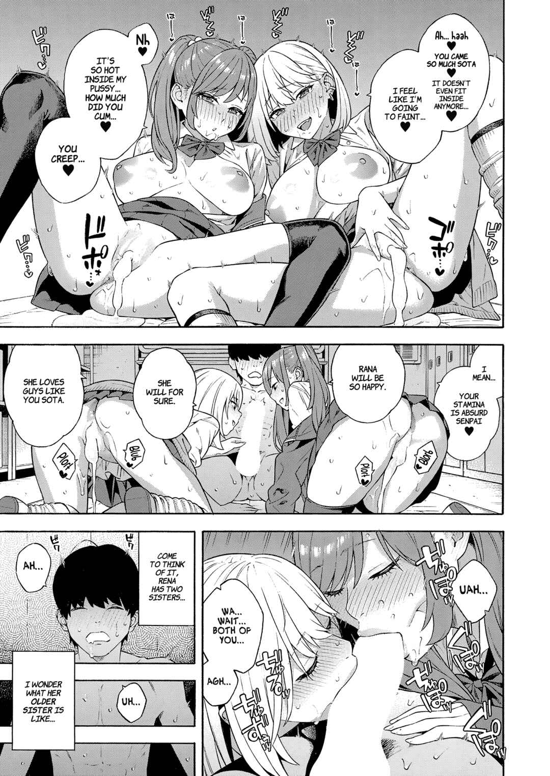 Page 41 Chapter 2 Bitch Gal Sanshimai Harem Sakusei