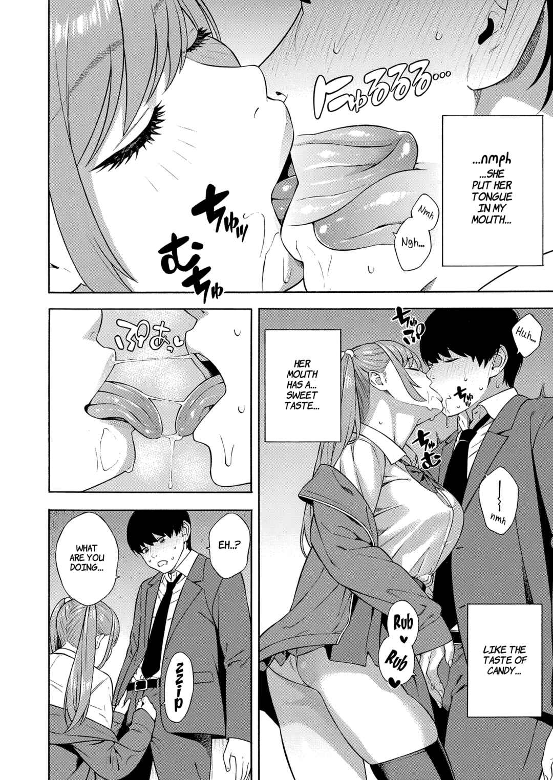 Page 8 Chapter 2 Bitch Gal Sanshimai Harem Sakusei